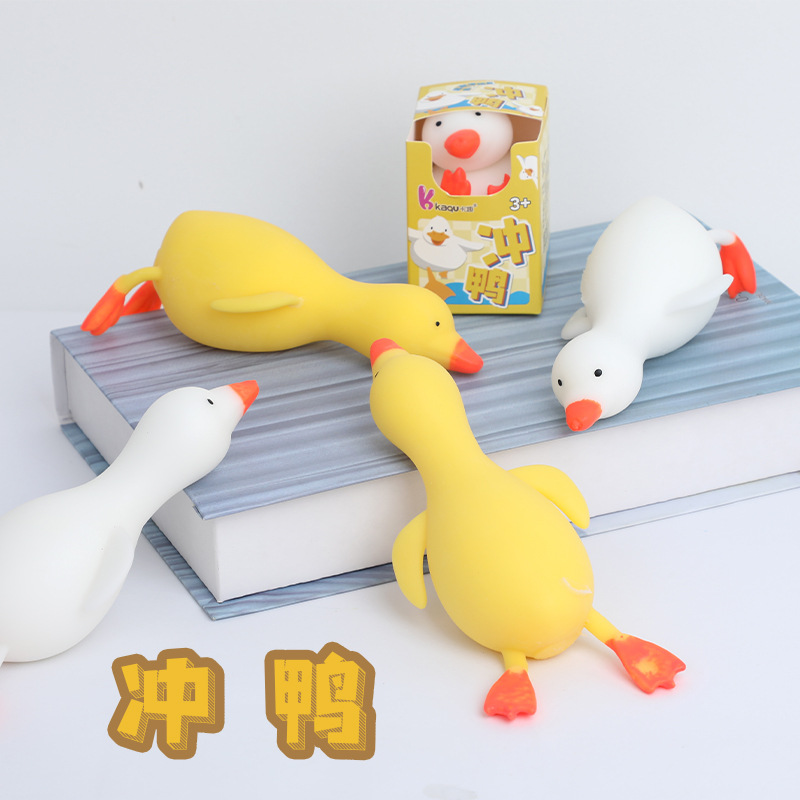 捏捏乐/捏捏/解压玩具捏捏乐/捏捏乐硅胶/解压产品图