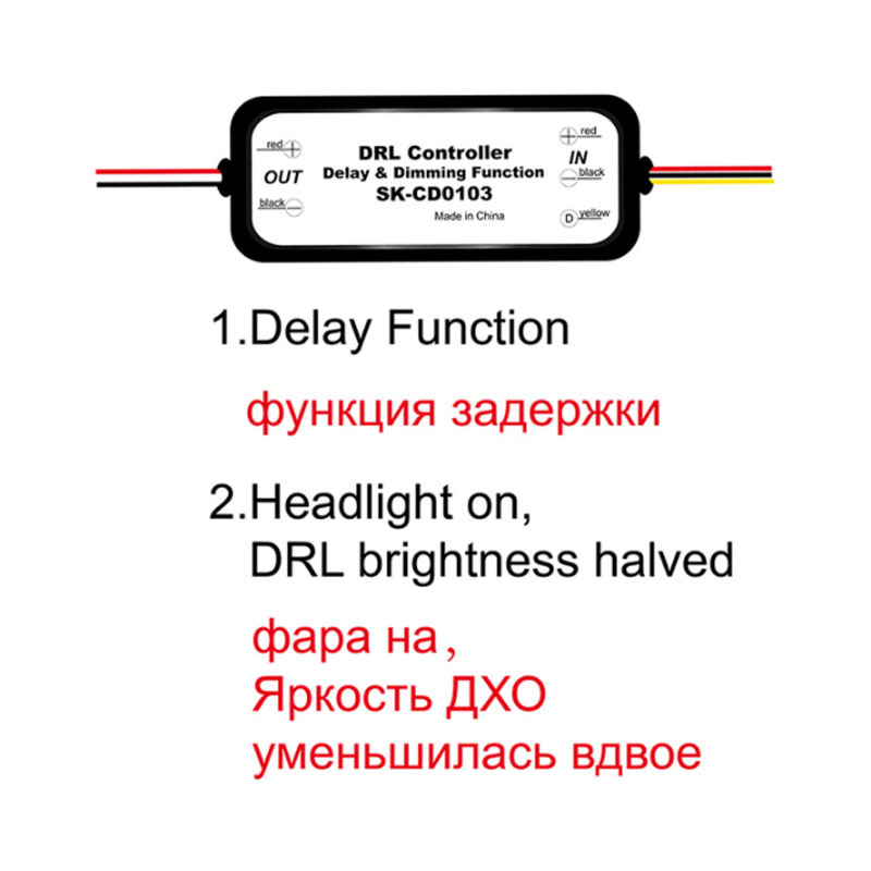 LED灯具控制器实物图