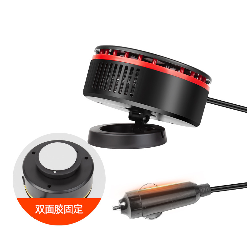 12V universal 360° adjustable hot air blower for car, front windshield defogging and defrosting car warm air blower Item Picture