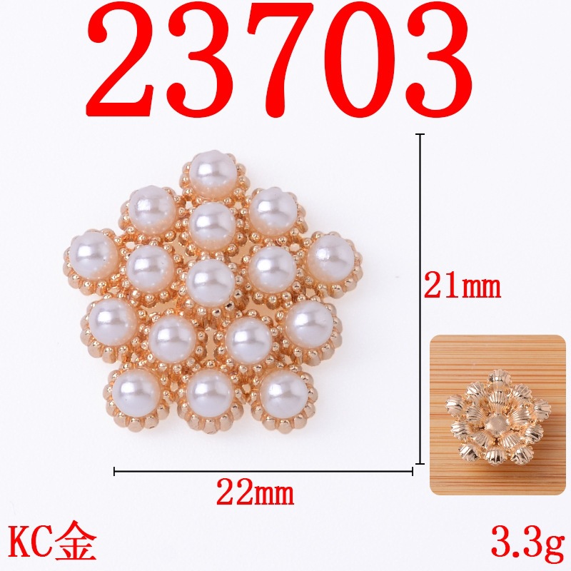 Christmas pendant decoration, Merry Christmas alloy DIY accessories, hot-selling bestsellers, pearl flower plates, diamond buttons, light luxury texture, Christmas decoration DIY accessory materials details Picture