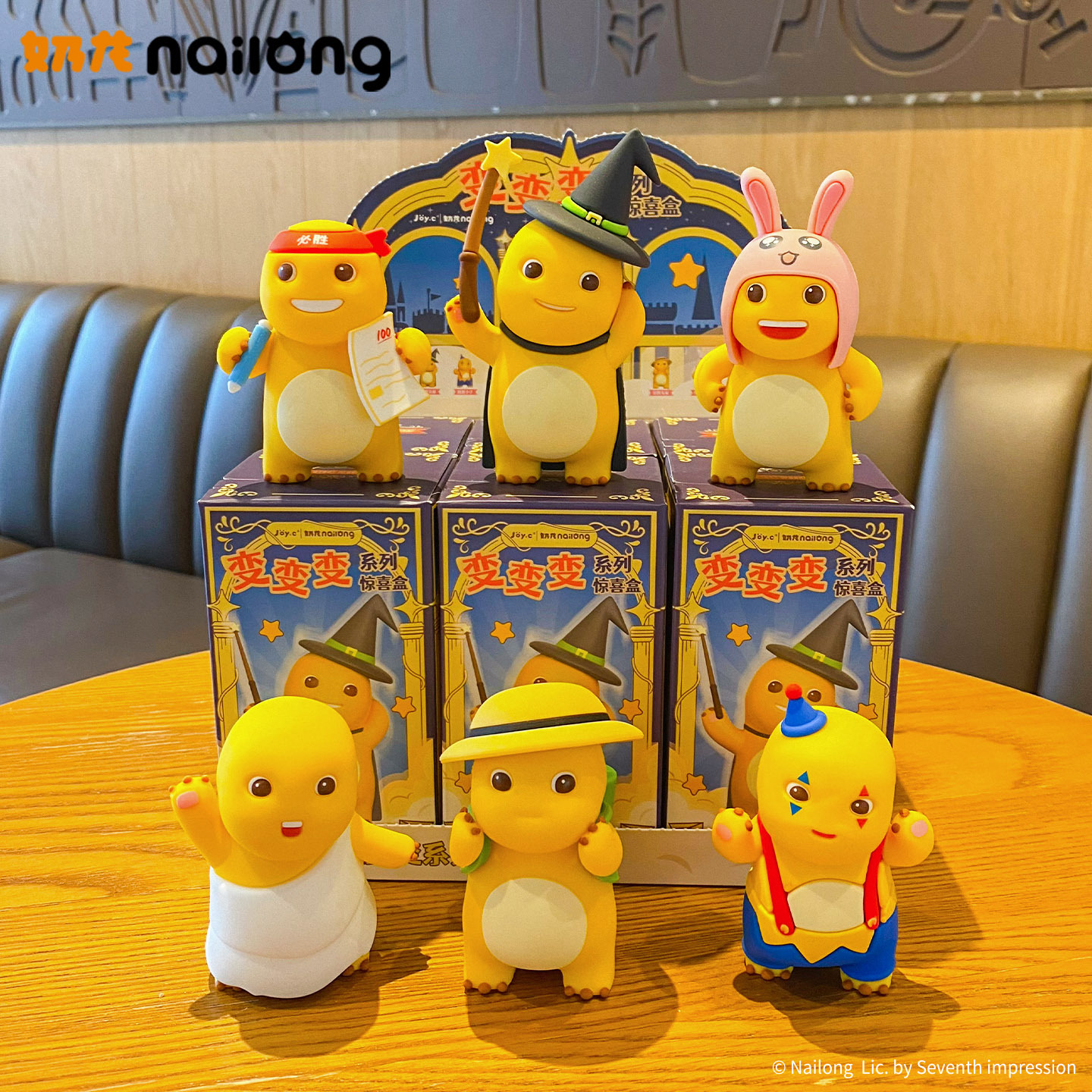 Genuine milk Dragon Transformation series blind box dolls, trendy magician figurines, office figurines and decorative items details Picture