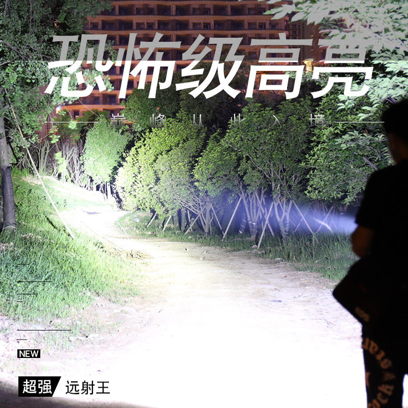 The new P70 searchlight is an outdoor high-intensity multi-functional lighting LED long-range waterproof charging portable flashlight Application Scenario