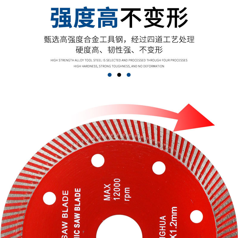 Diamond saw blades, vitrified tiles, ceramic tiles, concrete floor tiles cutting blades, Angle grinders, dry cutting of stone and marble details Picture