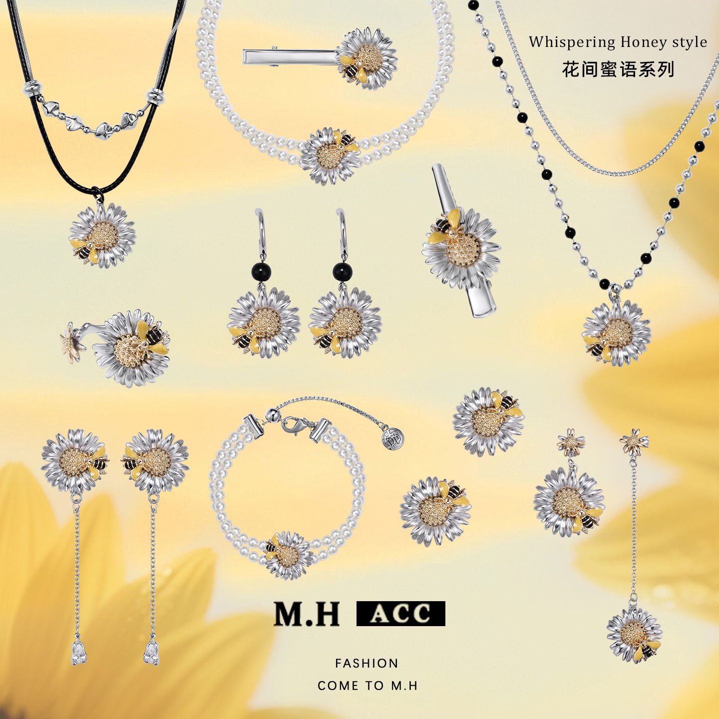 Daisy series earrings, original design for women, sweet and fashionable, original design, high-end and exquisite, 925 silver needle earrings