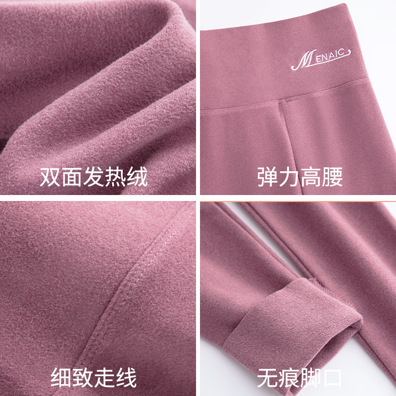 German velvet leggings, double-sided matte long Johns, comfortable and warm cotton pants. Women can wear high-waisted nine-inch pants and velvet cotton pants as outerwear Application Scenario