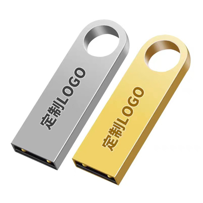 import白底实物图