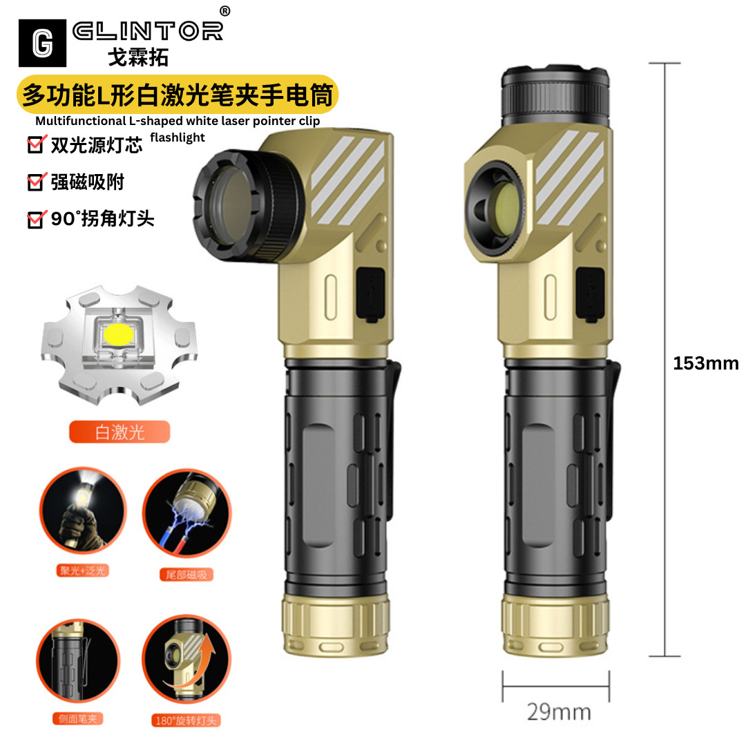 跨境新品L型折叠多功能强光手电筒超亮充电小便携户外远射工作灯