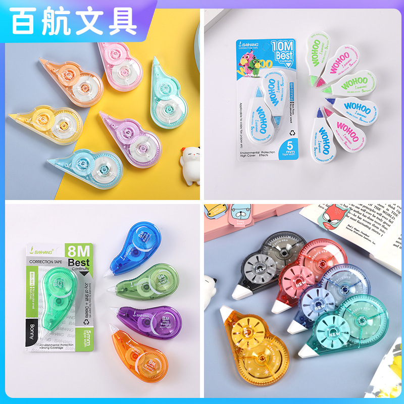 Wholesale of cross-border popular student correction tapes, creative and cute error correction tapes, correction tapes, and scribbling correction tapes, as well as school stationery products