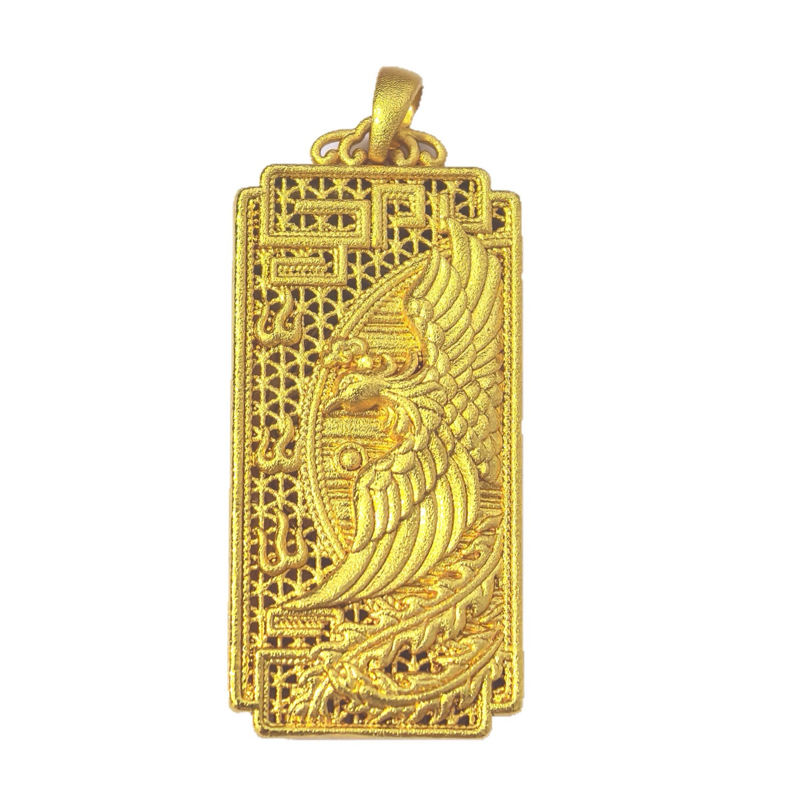 Chinese-style ancient-style golden phoenix Flying pendant square plate filigree hollowed-out auspicious cloud phoenix pendant Item Picture