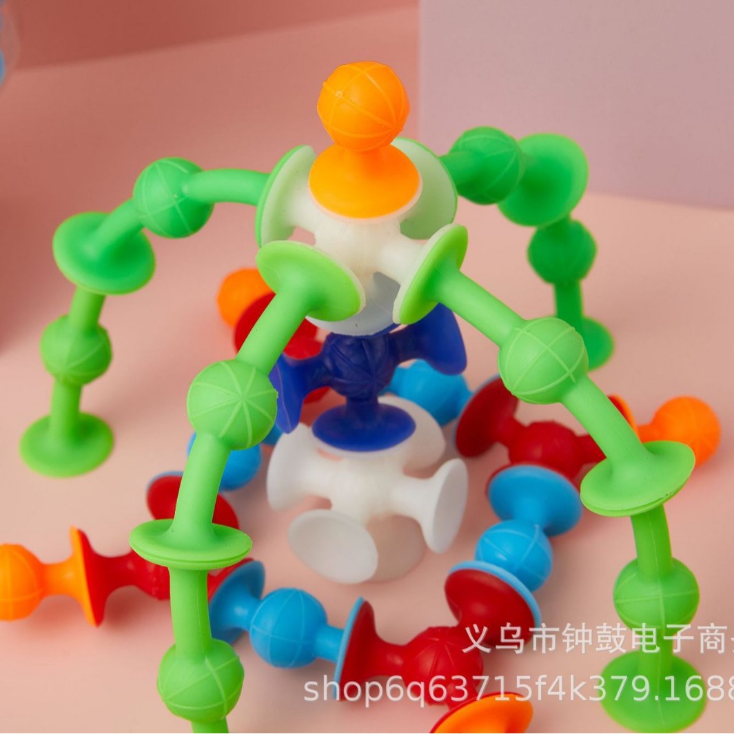 跨境小蜜蜂吸吸乐浴室玩具DIY硅胶积木粘粘乐吸盘婴幼儿洗澡产品图