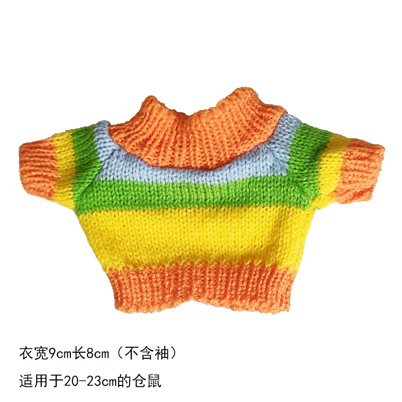 仓鼠白底实物图