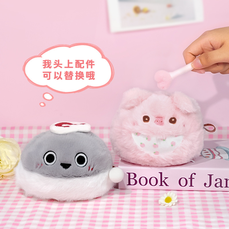 Happy Little Wooden Fish Blind Box, Office desktop sound, stress-relieving Plush toy, decorative item, gift, plush doll blind box Application Scenario