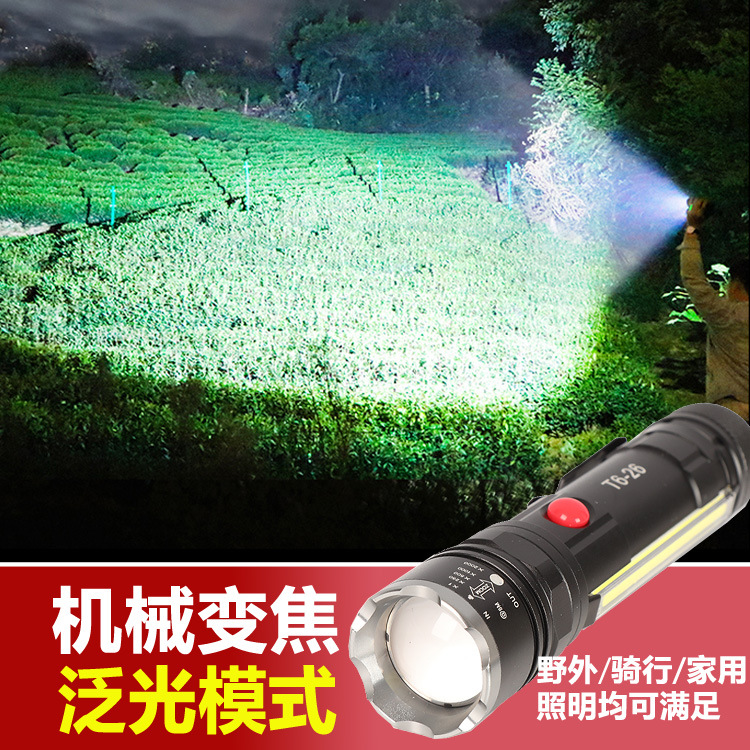 Factory direct sales outdoor high-intensity flashlight, multi-functional USB charging zoom T6, magnetic pen clip at the rear, cob side light Specification image