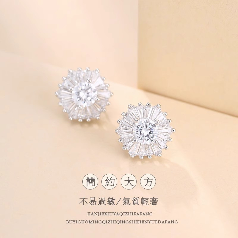 Fashionable super flash zircon earrings, women's ins high-end feel, real gold plated 925 silver needle earrings, quality earrings manufacturer wholesale details Picture