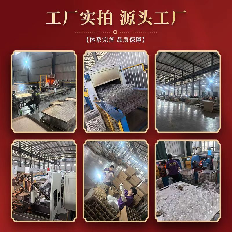 汤锅实物图