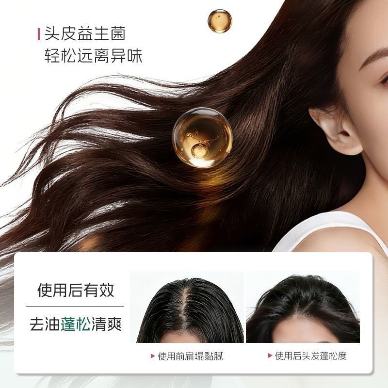 Cross-border VIPABC Hair Wash Towel Moisturizes, controls oil, protects hair, makes hair fluffy and leaves fragrance. Wash headscarf details Picture