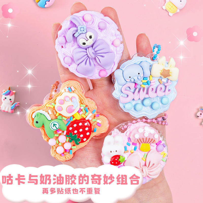 Cream glue Guka sticker set, gift box, storage box, DIY girls and children's toys, planner, DIY materials, Guka tray details Picture