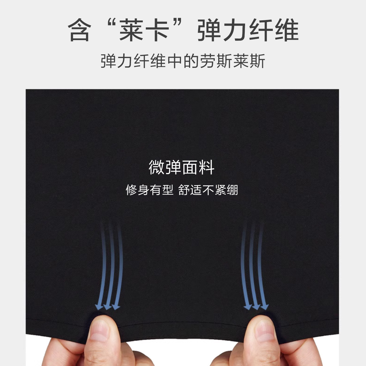 Wool machine-washable men's trousers, high-end men's business suit trousers, navy blue straight-leg drape men's trousers wholesale Application Scenario