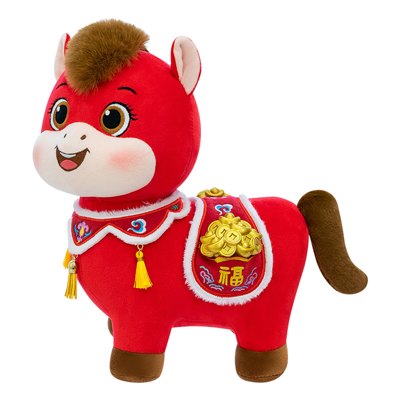 The cute mascot of the Year of the Horse 2026, "Ma Zai Fu GUI" plush toy, New Year's doll gift, logo plush toy Item Picture