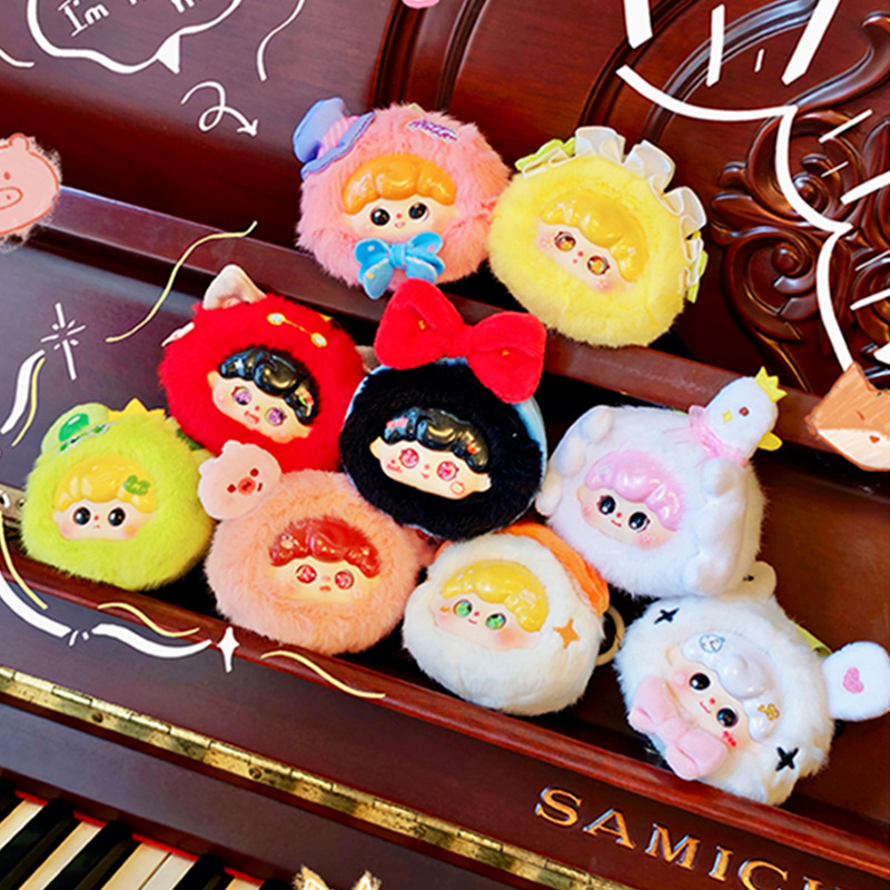 Fairy tale bedtime stories, plush surprises, plush blind boxes, creative and cute ornaments, trendy toys for girls' hearts, wholesale details Picture