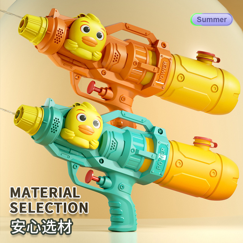 The 2024 new girls' water gun, a children's toy, features a high-pressure, powerful water spray gun with a long range. It is available for street vending during the Water-Splashing Festival night market Specification image