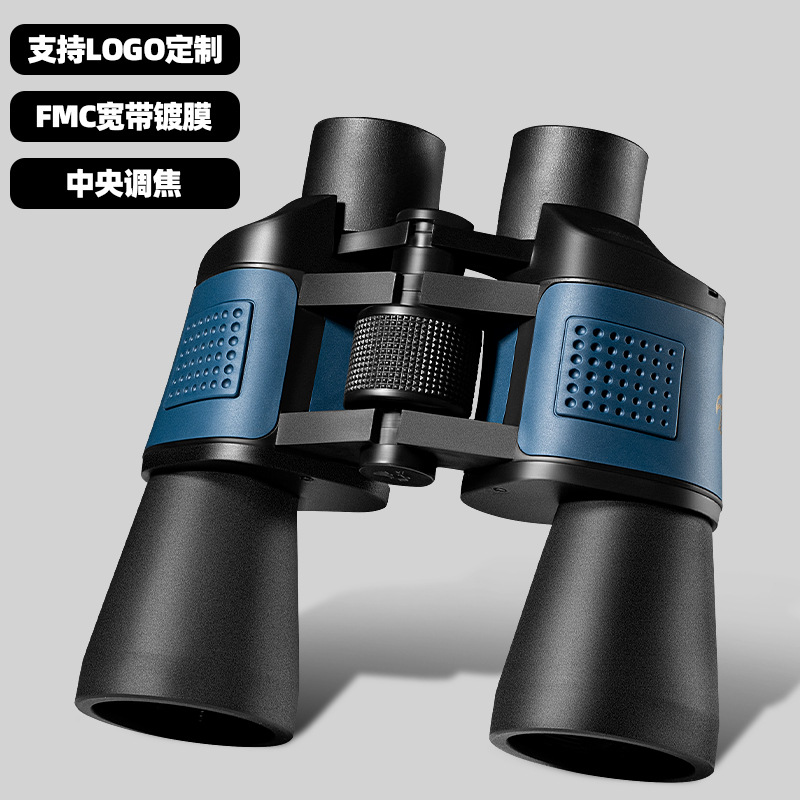 Wholesale 60X60 Telescopes, High-Definition High-Magnification Low-Light Night Vision Red Film Outdoor Golden Eagle Telescopes With Labels For Cross-Border Use details Picture