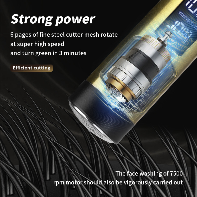 充电打火机、电子点烟器实物图