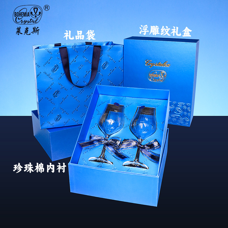 Czech imported red wine glass gift box, highball glass, wine glass, high-end gift and wedding souvenir set customization 4