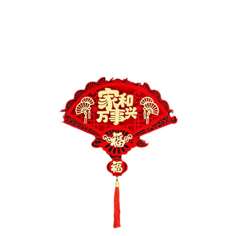 New Year's "Fu" character decorative pendant for the Year of the Horse 2026, a new three-dimensional New Year and Spring Festival decoration for the entrance door and living room Item Picture