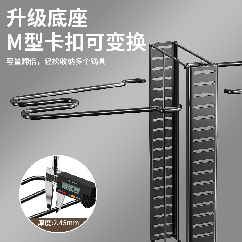 أرفف المقلاة العابرة للحدود، رفوف المطابخ الممددة، رفوف المقلاة، وغلايات المقلاة Specification image