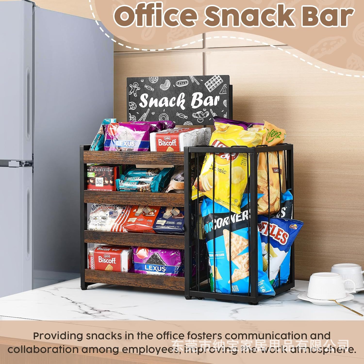 亚马逊置物架落地多层卧室卫生间婴儿用品收纳架厨房可移动零食架