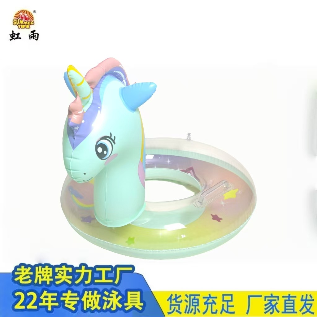 游泳用品/游泳圈/游泳圈儿童卡通/脚踩泵/泳圈打气筒细节图