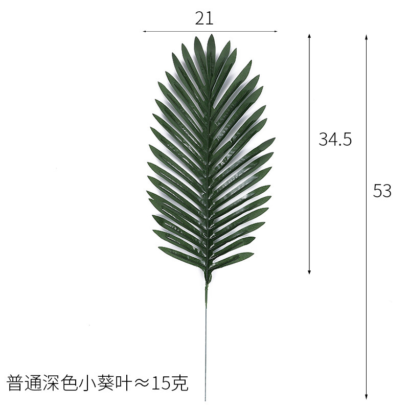 仿真绿植/绿植仿真水草/太阳花假花/多肉/红果红花插枝细节图