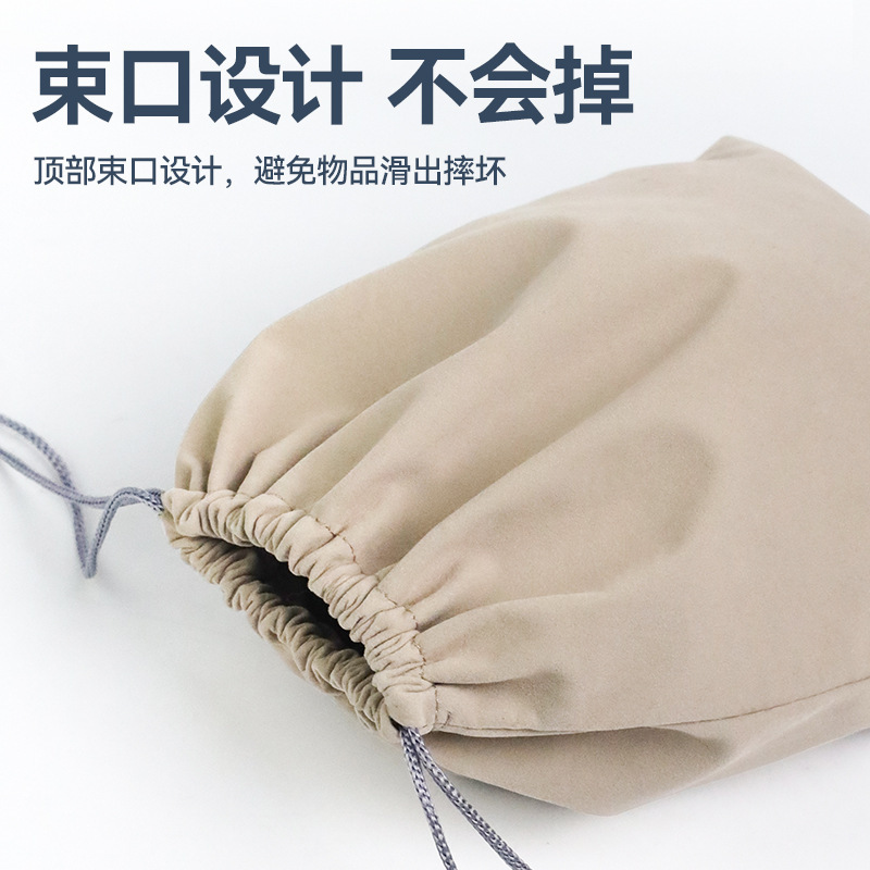 Car vacuum cleaner storage bag, drawstring, drawstring opening storage box, waterproof, scratch-resistant and wear-resistant velvet fabric small item storage bag Specification drawing