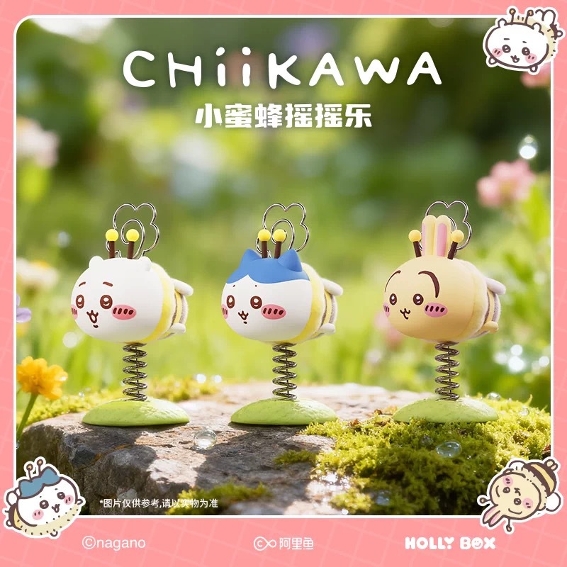Genuino langbo wangji ikawa chiikawa periférico pequeña abeja rocker serie de juguetes caja ciega Application Scenario