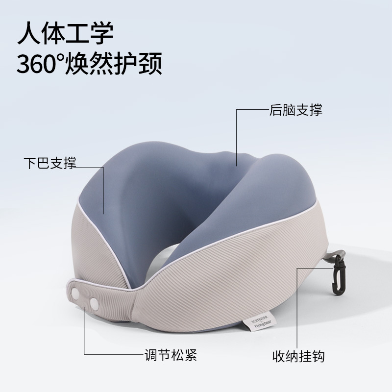 U-shaped neck pillow, memory foam for cervical vertebrae, high-speed rail and airplane neck pillow, neck support pillow, portable travel U-shaped pillow Specification image
