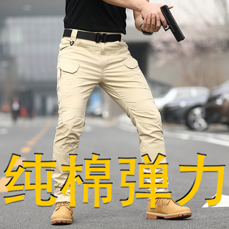 IX7战术裤男纯棉弹力特种兵军迷裤户外工装裤男劳保作训裤子四季