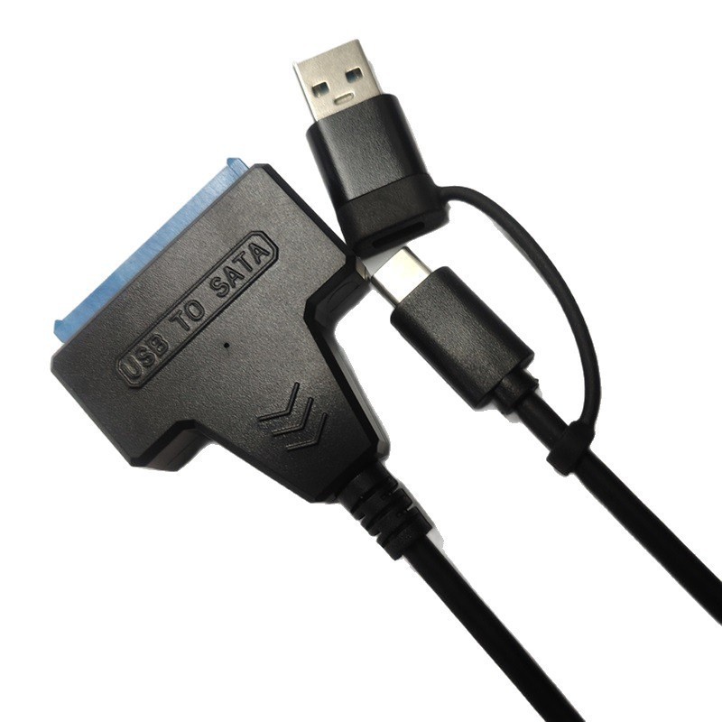 USB3.0转SATA转接线2.5 3.5寸机械固态硬盘转换线SSD数据线TYPE-C