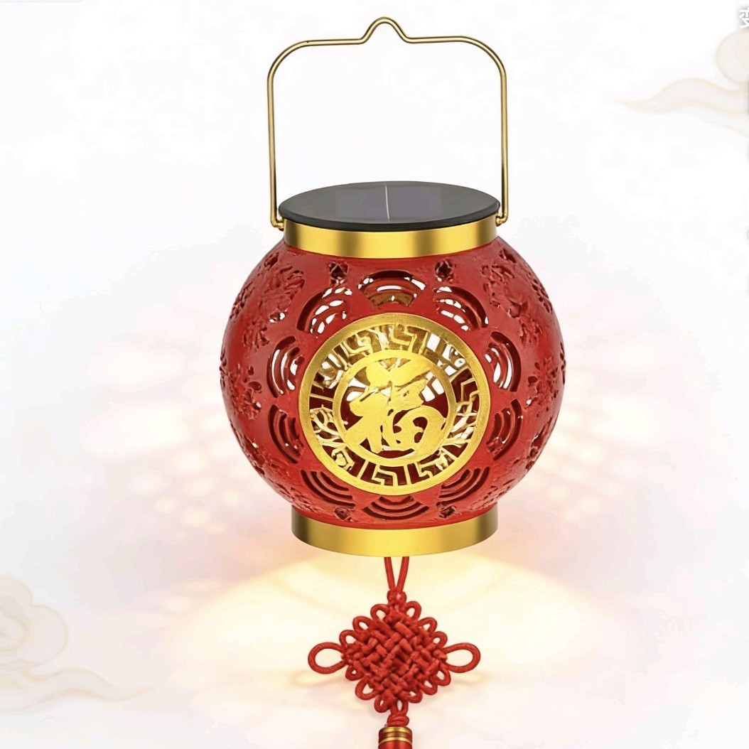 新年喜庆太阳能灯笼户外庭院防雨吊灯红色花园景观氛围装饰小夜灯