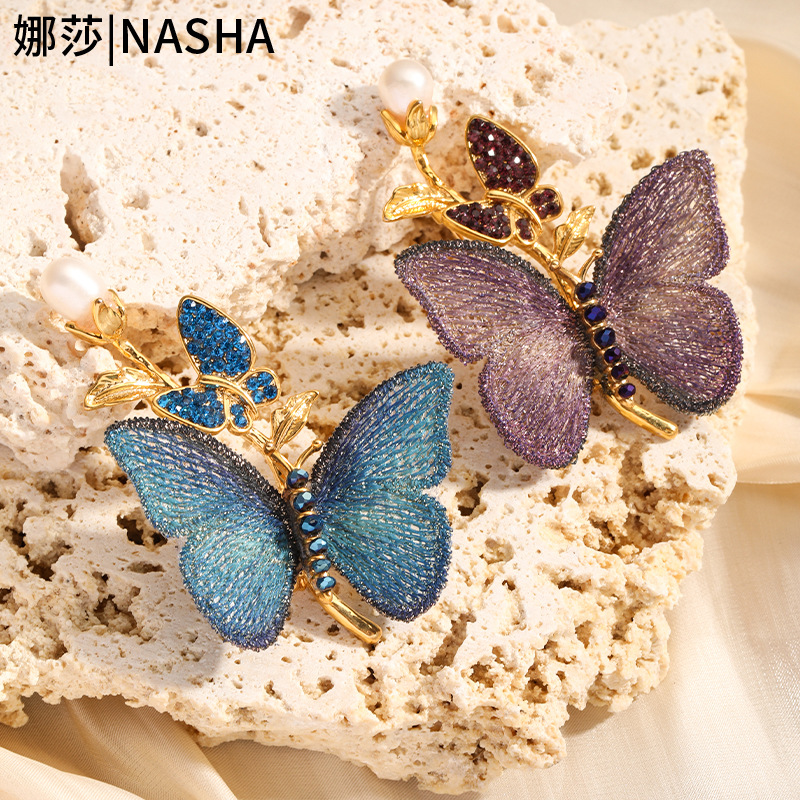 娜莎刺绣布艺幽蓝蝴蝶胸针淡水珍珠时尚个性衣服胸花别针配饰胸针