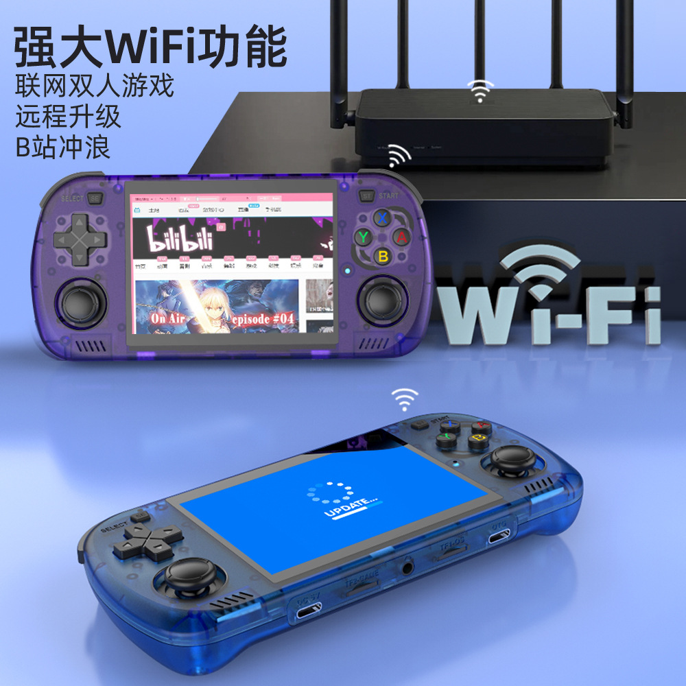 The new R36HProMax open-source handheld game console is a portable, retro and nostalgic arcade cross-border handheld game console that supports Wifi details Picture