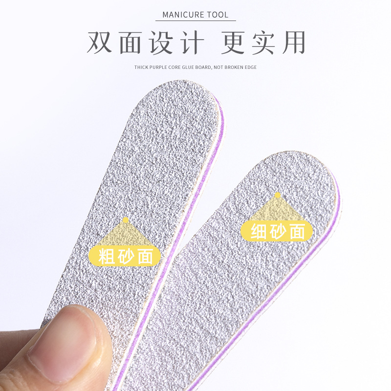 美甲小搓条批发 迷你灰砂锉 穿戴甲专用小搓条甲上飞舞磨甲指甲锉产品图