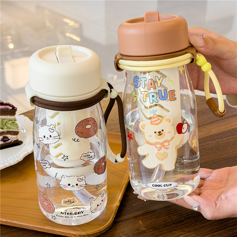 女生高颜值卡通小狗茶隔收纳塑料杯提绳便携2026新款夏天喝水杯子 details Picture