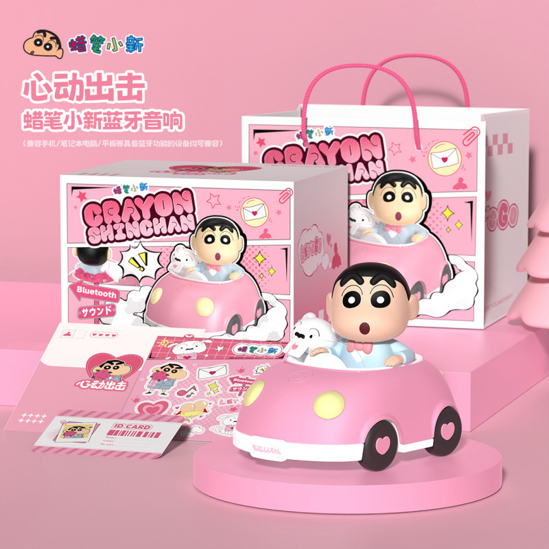 其他音响/设备实物图