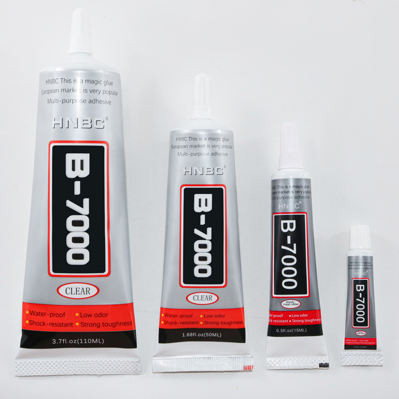 b7000胶水手工diy干花饰品粘钻专用胶水手机屏幕胶透明强力万能胶