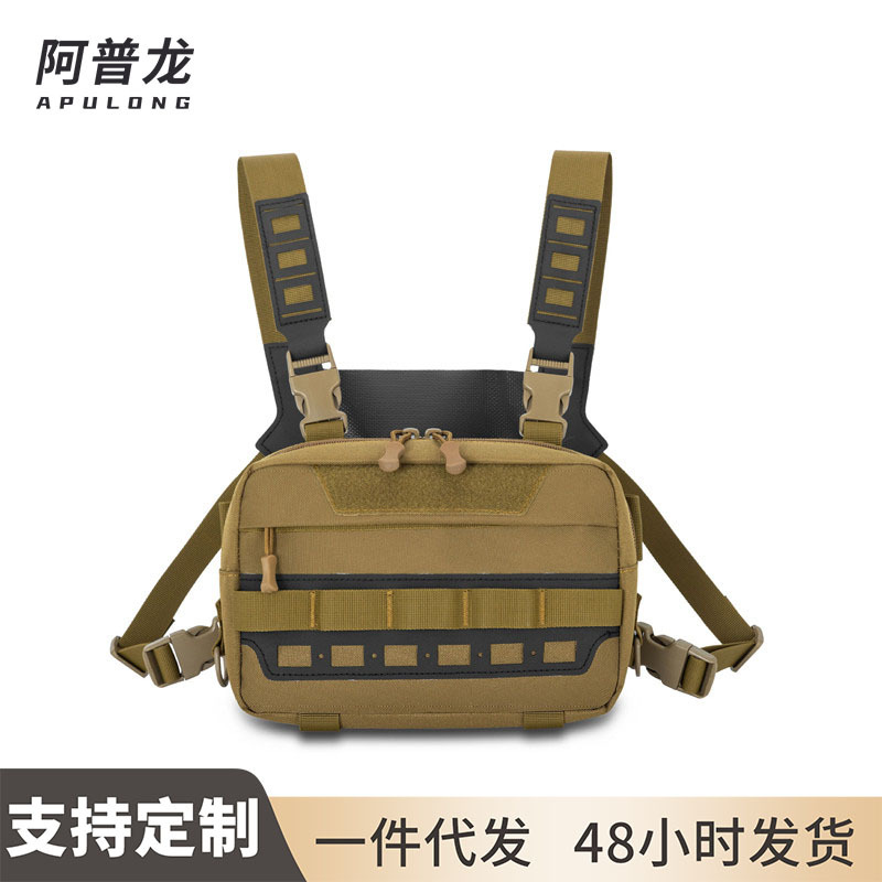 Tactical vest outdoor backpack Ribbon Tactical backpack 18L
