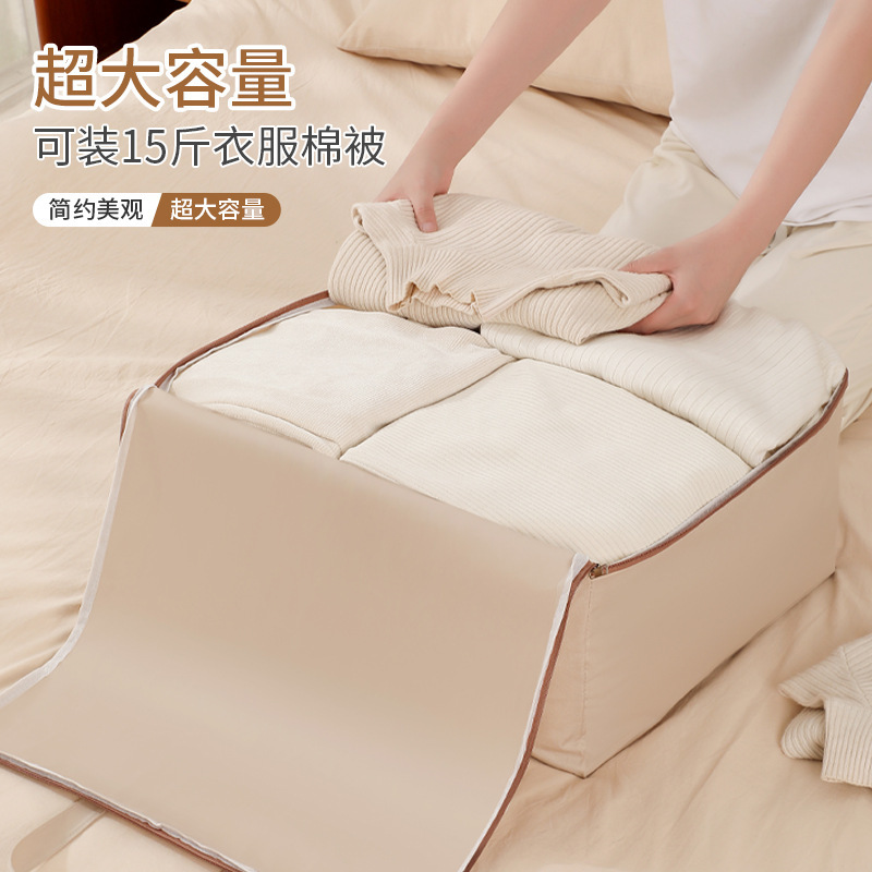 收纳箱/收纳/抽屉收纳/衣服收纳箱/折叠收纳箱细节图