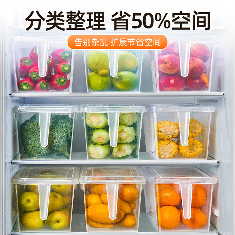 Refrigerator storage box, food-grade fresh-keeping box, kitchen vegetable and fruit special egg box, frozen egg storage box Specification image