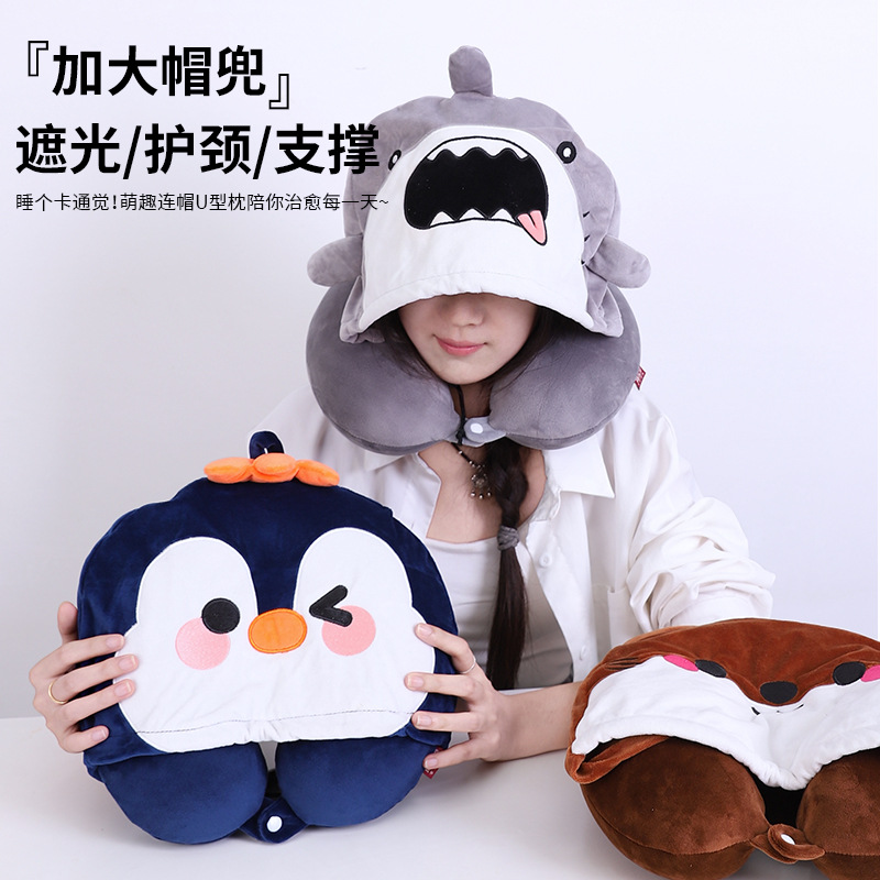 Cartoon memory foam U-shaped pillow, Recreation house hooked light-blocking neck pillow, travel business aircraft neck pillow with hooked design