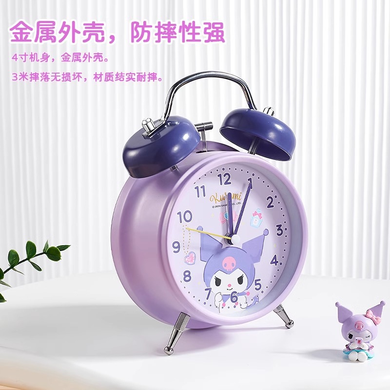 Officially authorized new cartoon Sanrio bell alarm clock, ultra-quiet student bedside alarm clock, a must-have for lazy people Application Scenario